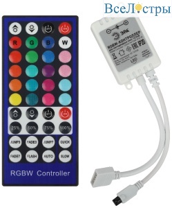 Контроллер с ИК пультом Эра RGBW-Controller-12/24V-96/192W-IP20-IR Б0061113