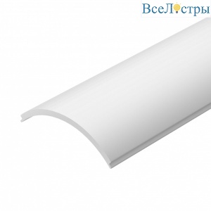 Экран Arlight SL-Kant-H15-3000 Opal-S 036044