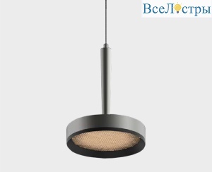 Подвесной светильник (без основания) Italline IT02-025 dark silver 3000K