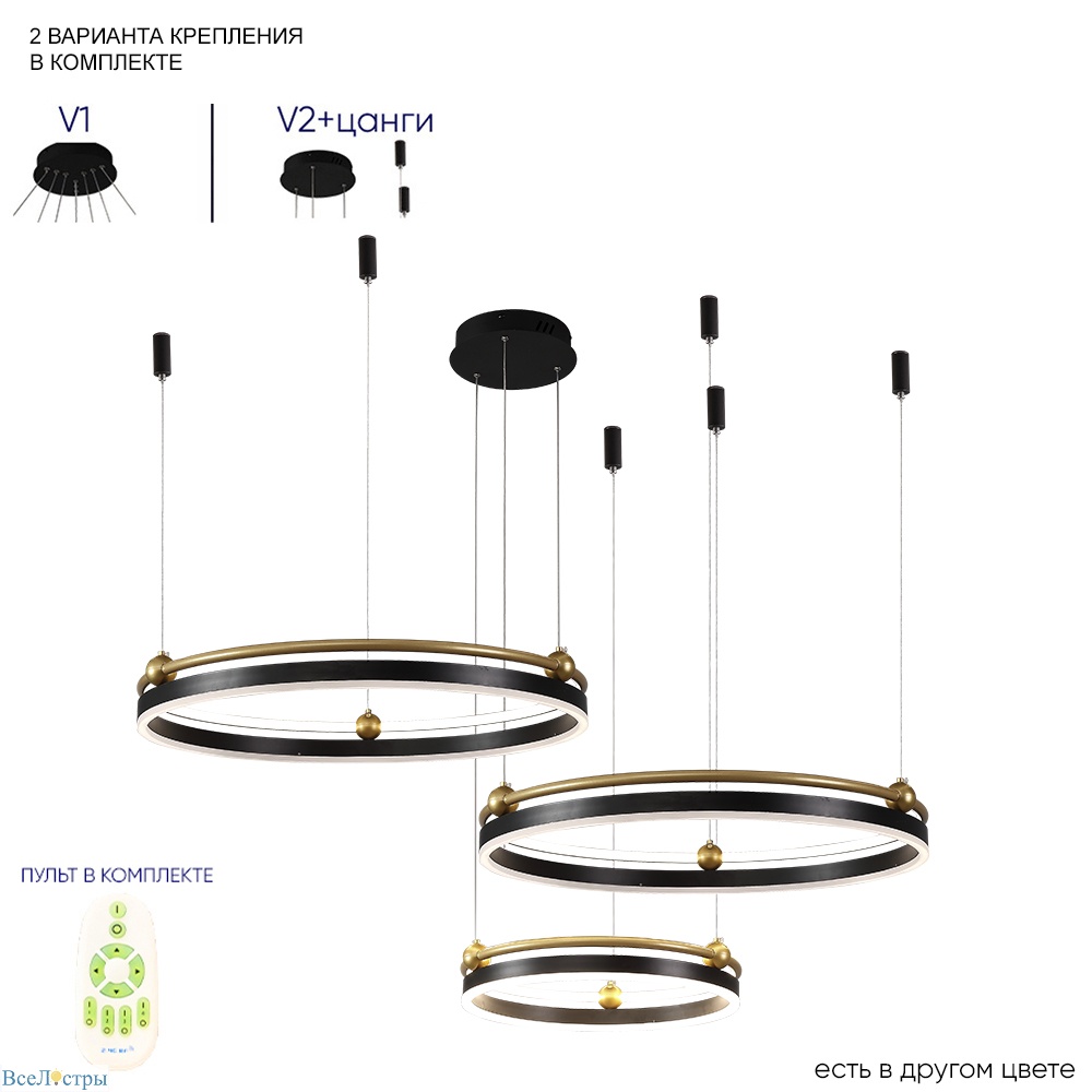 подвесная люстра crystal lux fernando sp158w led black/gold