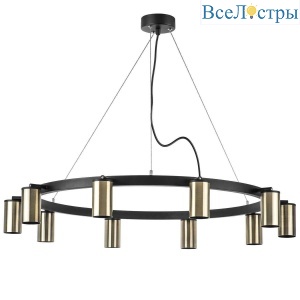 Подвесная люстра Lightstar Rullo (571020+214431-10) LR020310