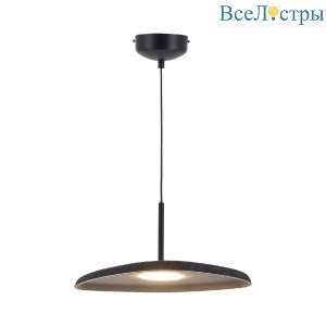 Подвесной светильник Moderli Agato V11090-PL