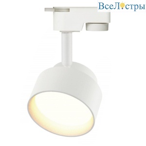 Трековый однофазный светильник ЭРА TR16 GX53 WH Б0048547