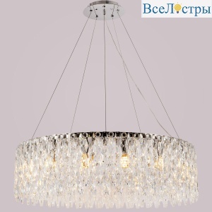 Подвесная люстра Illumico IL5051-800PZF-25 CH ELITE