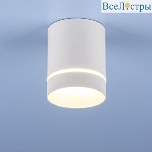 Потолочный светодиодный светильник Elektrostandard DLR021 9W 4200K белый матовый 4690389102981
