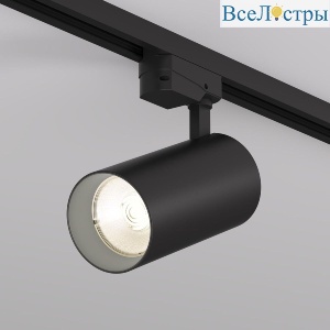 Трековый однофазный светильник Denkirs Solid Koper DK6455-BK