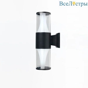 Уличный настенный светильник General Меридиум GWL-2GX53-M-IP65 662557