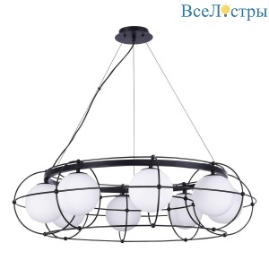 Подвесная люстра ST Luce Beata SL1189.403.08