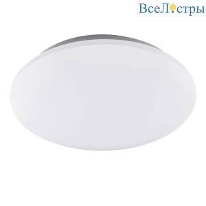Потолочный светодиодный светильник Mantra Zero 5941