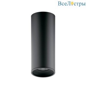 Потолочный светодиодный светильник Gauss HD029