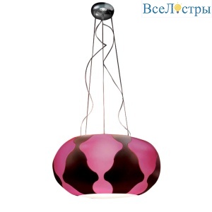 Подвесной светильник Leucos FLAN Fucsia/Marrone 0103070465005