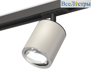 Комплект трекового светильника Ambrella Light Track System XT7423001 (A2537, C7423, N7003)