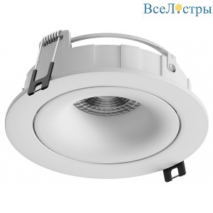 Точечный светильник Hesby Lighting Core HSBL_0229