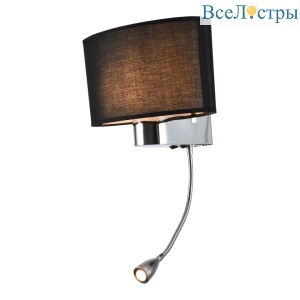 Бра Lussole Scurry LSP-6037
