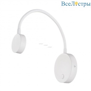 Бра Arlight Son 031395