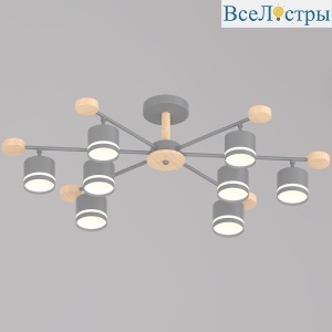 Люстра на штанге Reluce 78730-0.3-08 GX53 GREY+WOOD