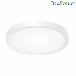 Потолочный светодиодный светильник Citilux Бейсик CL738180V