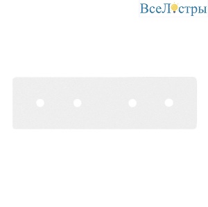 Пластина монтажная Arte Lamp Linea-accessories A480533