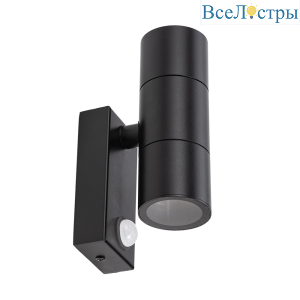 Уличный настенный светильник Feron Бостон DH0713 51964