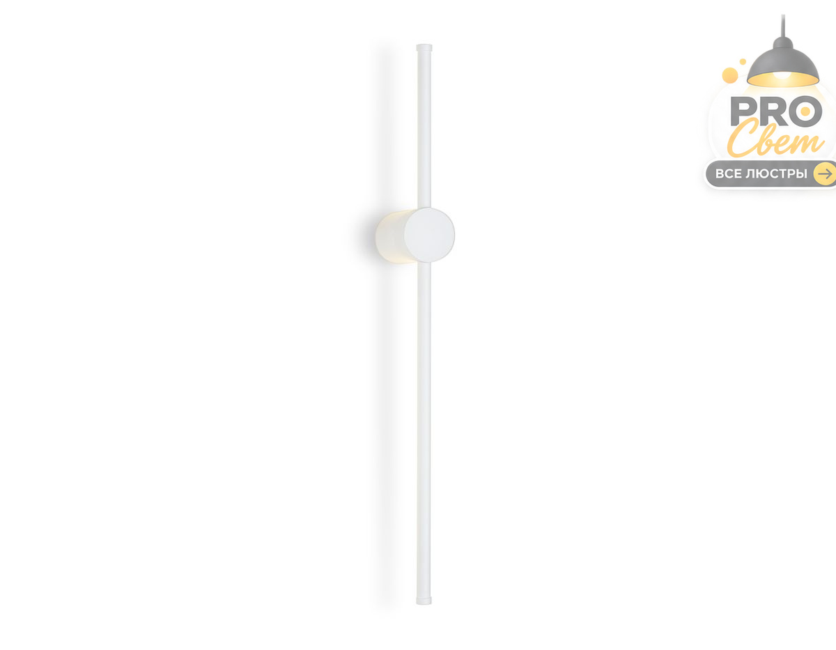 настенный светильник ambrella light comfort fl74788