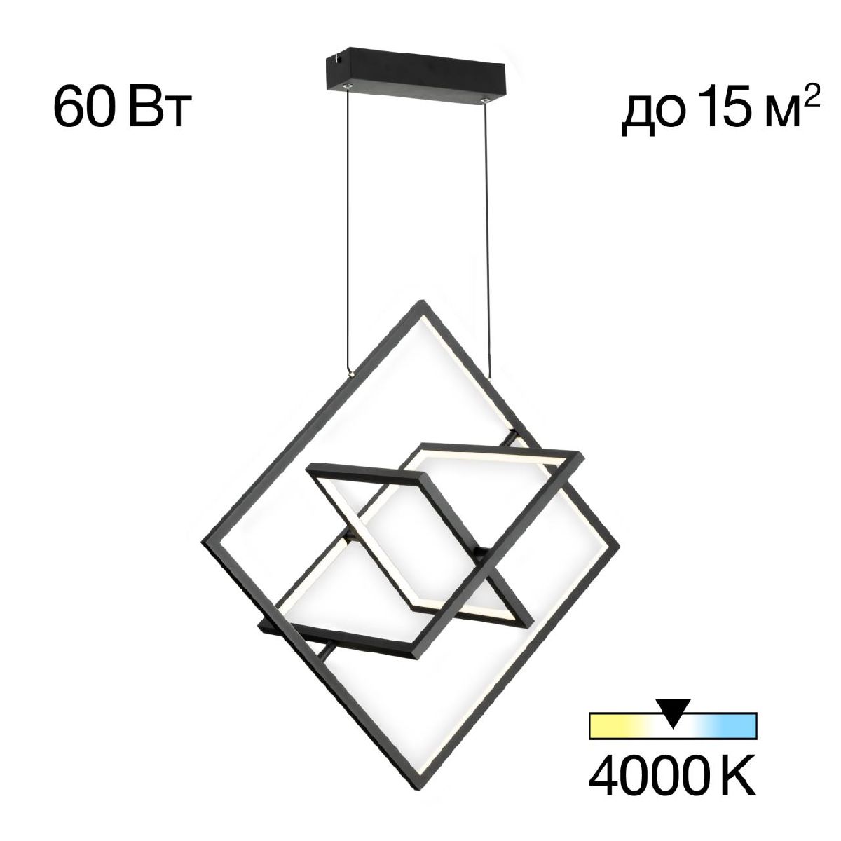 подвесная люстра citilux cube cl719241