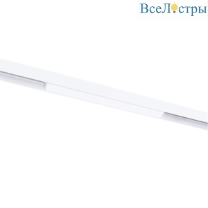 Трековый светодиодный светильник Arte Lamp Linea A4672PL-1WH