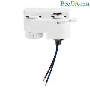 Адаптер Lightstar Barra 592006