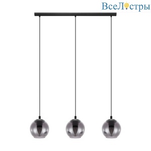 Подвесной светильник Eglo Ariscani 98652