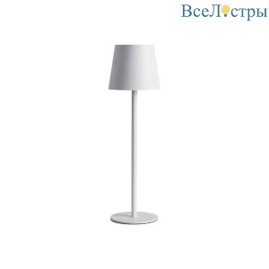 Уличный настольный светильник Arte Lamp Fuyue A1614LT-1WH