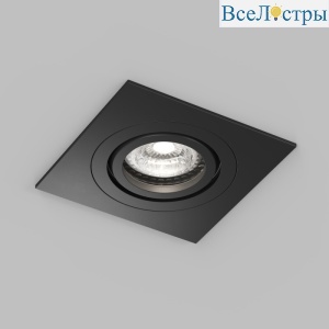 Точечный светильник влагозащищенный Denkirs Hydro DK2111-BK