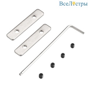 Соединитель профиля Arlight ARH-POWER-W120-F 036175