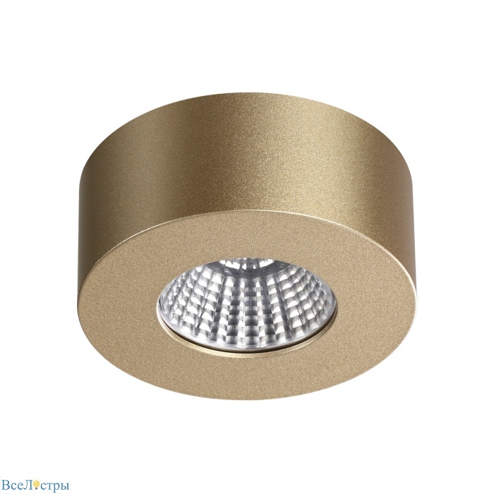 потолочный светильник odeon light bene 4284/7cl