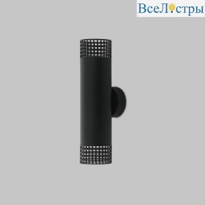 Настенный светильник IMEX Grido GU10 IL.0005.5302-BK