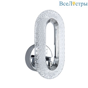 Настенный светильник Modestyle MS.1120.01 CR
