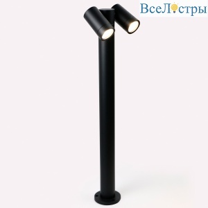 Ландшафтный светильник General GPF-2MR16-GU10-R-IP65 662427