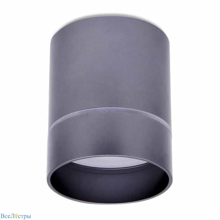 Techno Spot Ambrella light