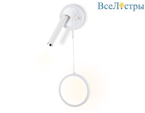 Настенный светильник Ambrella Light LineTech FL51651