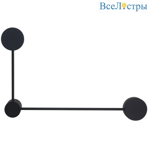 Настенный светильник Wolta Molecule WSL-GX53/13-L