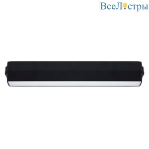 Трековый светодиодный светильник Arte Lamp Rapid A6153PL-1BK