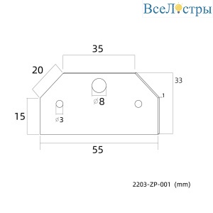 Заглушка для шинопровода Favourite Practica 2203-ZP-001