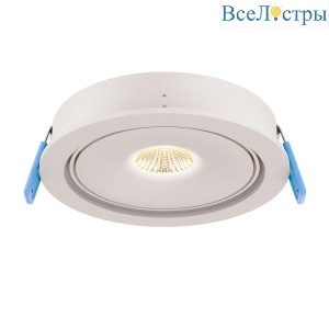 Встраиваемый светодиодный светильник Maytoni Technical Move DL060-9W3-4-6K-W