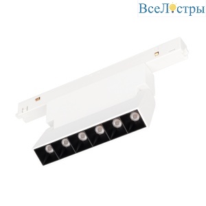 Трековый светильник Arlight Mag-Orient-Laser-Fold-S195-6W Warm3000 035862