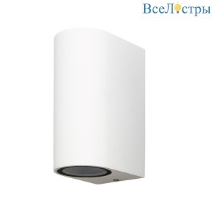 Наземный низкий светильник Mantra Kandanchu 6511