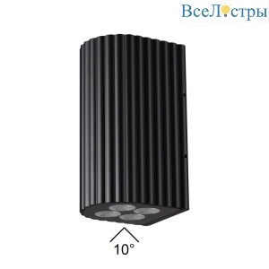 Уличный настенный светильник Odeon Light Nature Glenn 7127/14WL