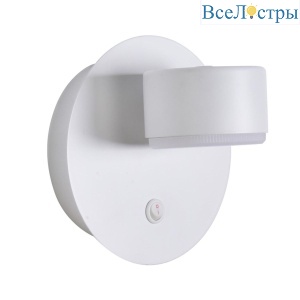 Бра Lumion Comfi Torina 8343/1W