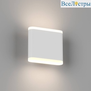 Настенный светильник DesignLed GW-6080S-6-WH-NW 003049