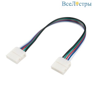 Коннектор выводной Arlight FIX-RGBW-12mm-150mm-X2 (5-pin) 023957