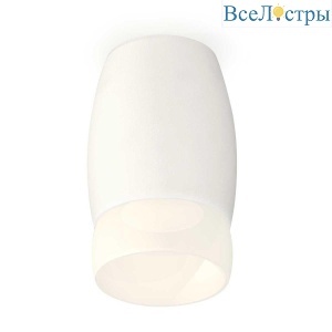 Комплект потолочного светильника Ambrella light Techno Spot XC (C1122, N7177) XS1122024