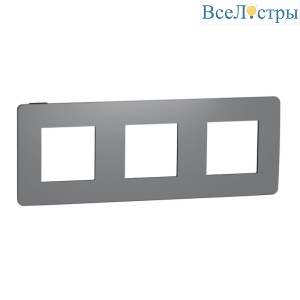 Рамка 3-постовая Schneider Electric Unica New NU280622