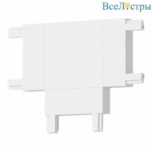 Соединитель X-образный ST Luce Skyline 220 ST015.422.21 ST Luce SKYFLAT ST067.509.12